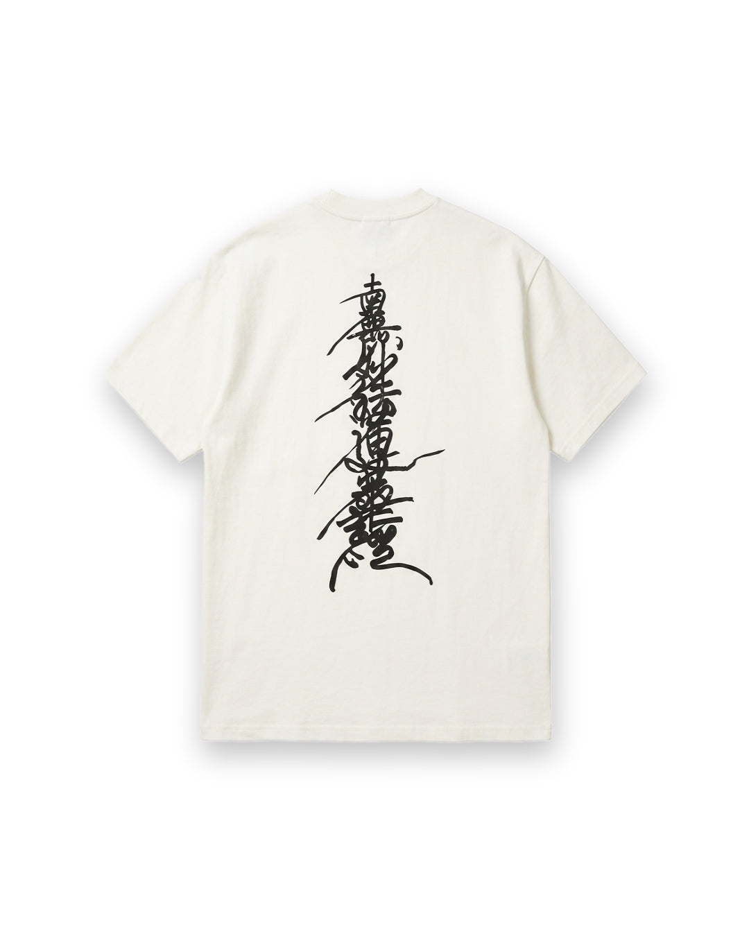 Amalfi Essential T-Shirt